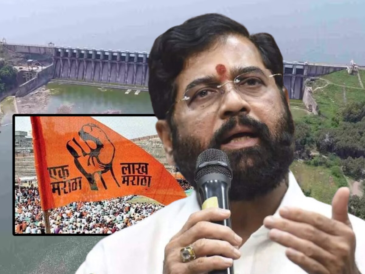 Marathwada Water Issue Do Not Release Water Until Further Orders Government Orders On Jayakwadi Dam Water Dispute News in Marathi