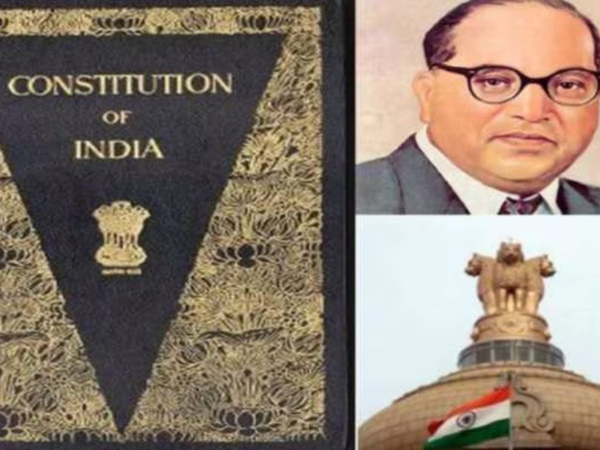Constitution Day 2023 know when and why its celebration importance Marathi News