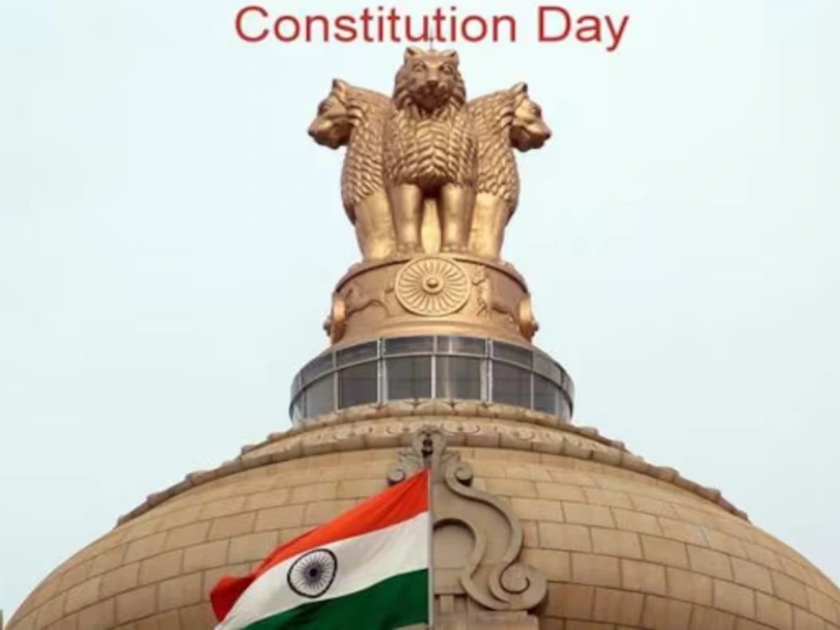 Constitution Day 2023 know when and why its celebration importance Marathi News