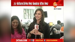 jhimma 2 | 'झिम्मा 2' सिनेमात शिवानी सुर्वेने का केला नाही अजिबात मेकअप? 