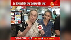  jhimma 2 | शॉपिंगसाठी शिवानी सुर्वेने केलं असं काही जाणून तुम्हालाही बसेल धक्का