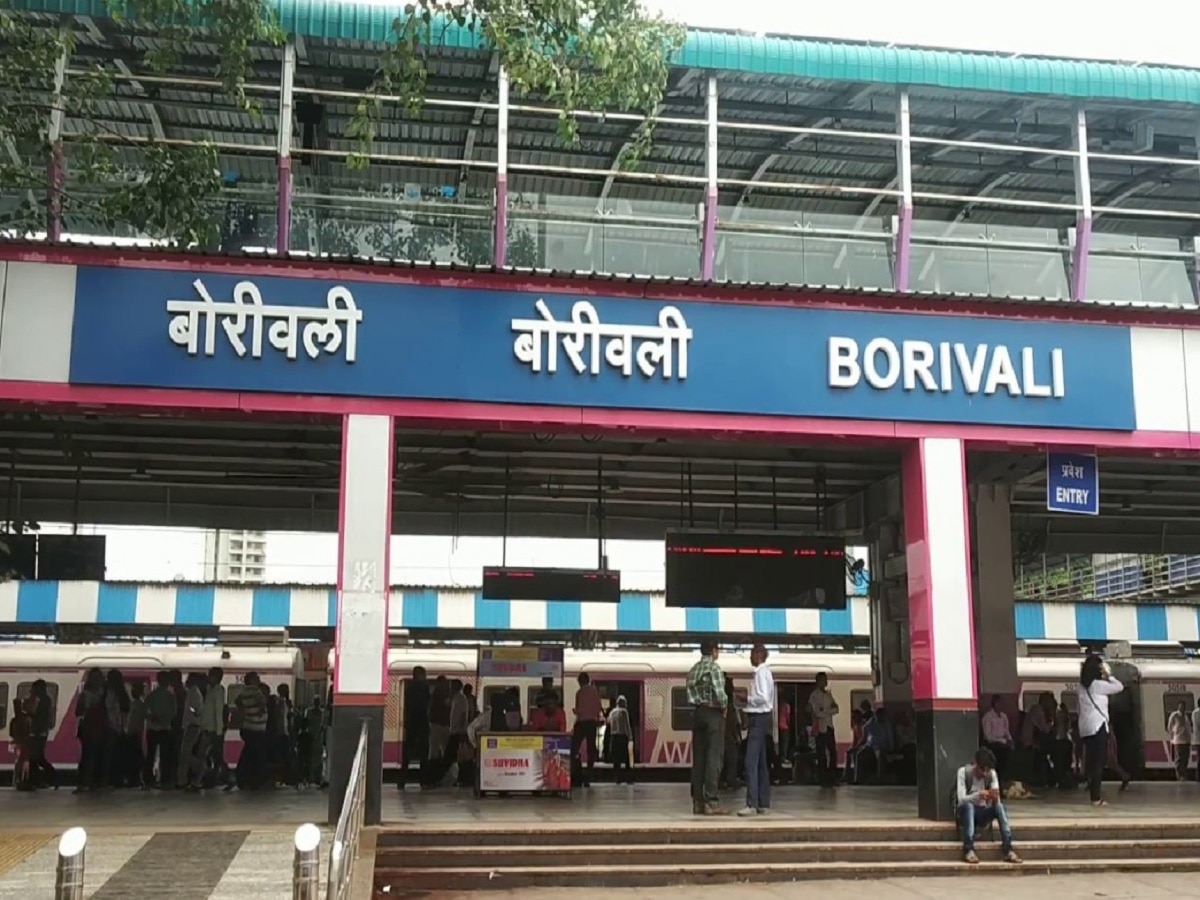 एका बुक्कीत दात पाडला; बोरिवली स्टेशनवर तरुणीची रेल्वे टीसीला मारहाण
