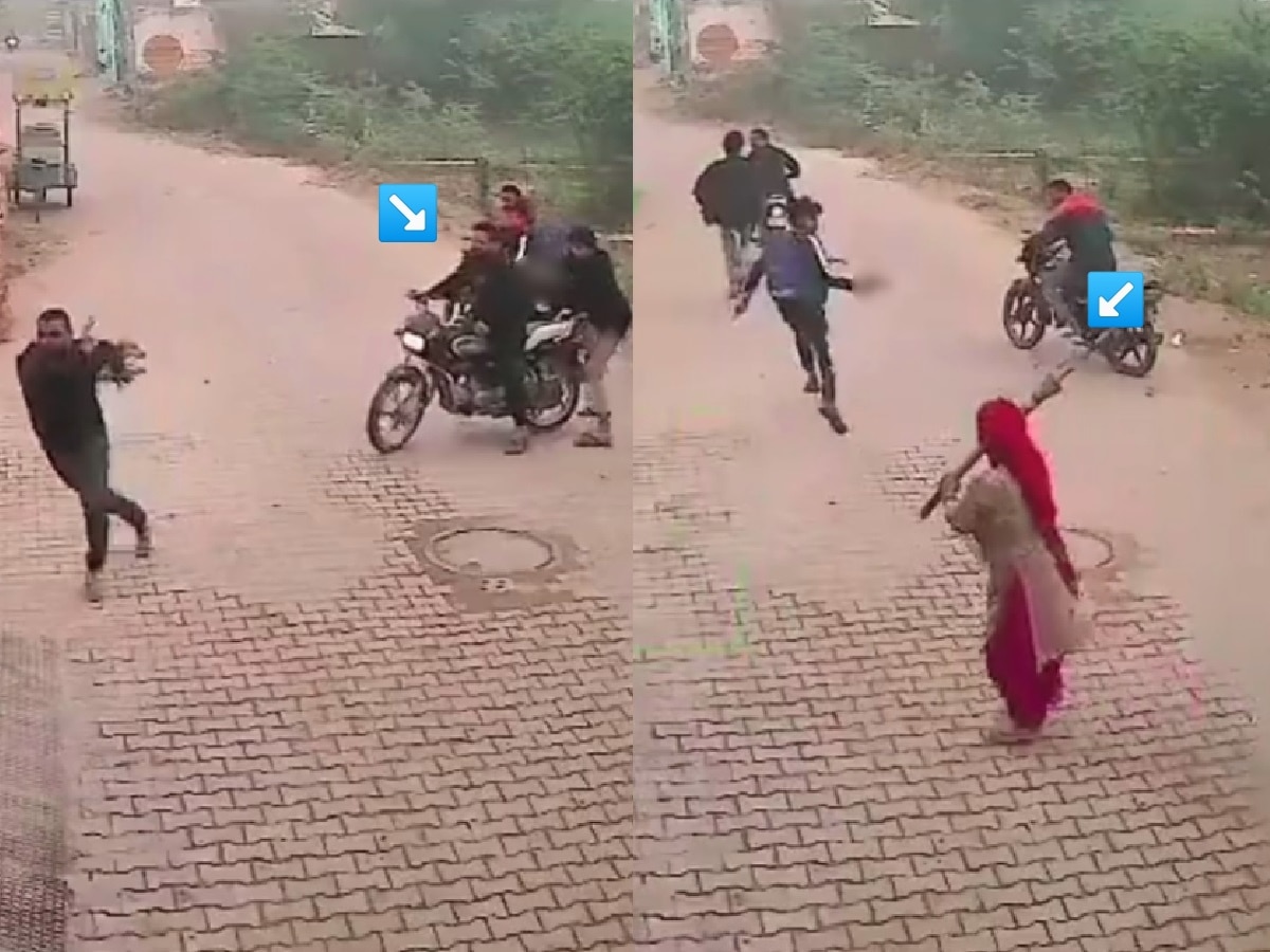 CCTV: गोळीबार करणाऱ्या हल्लेखोरांना महिलेने झाडूचा धाक दाखवत पळवलं; VIDEO पाहूनही बसणार नाही विश्वास title=
