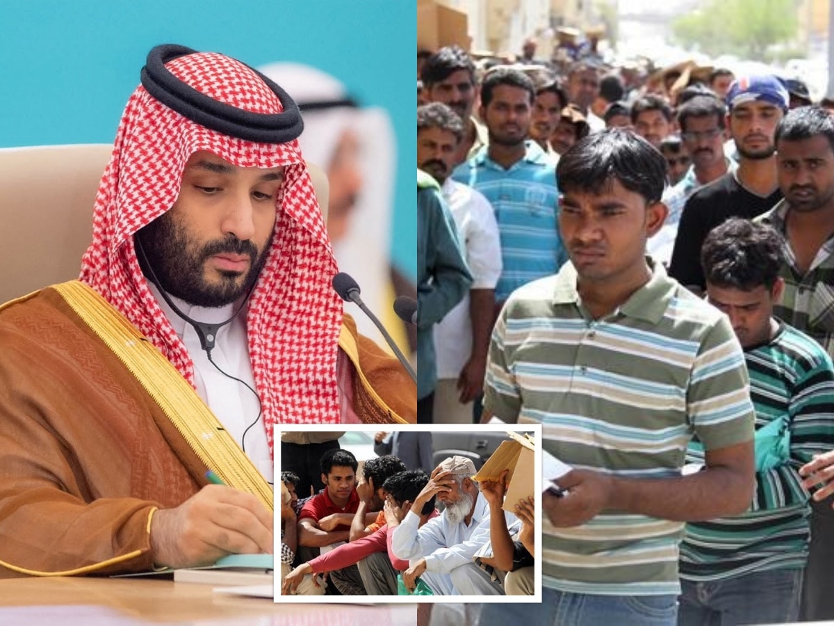सौदी अरेबियाने विदेशी कामगारांसंबधी नियमात केला बदल; भारतीयांवर किती प्रभाव पडणार? title=
