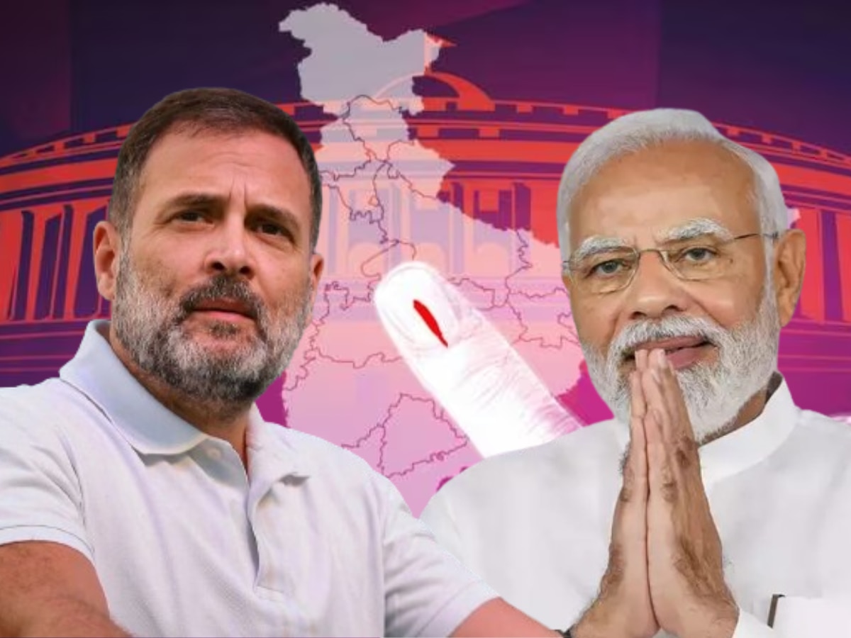 Assembly Elections 2023 : लोकसभेची 'सेमीफायनल', कोण मारणार बाजी? चार राज्यांच्या निकालाची उत्सुकता शिगेला!  title=