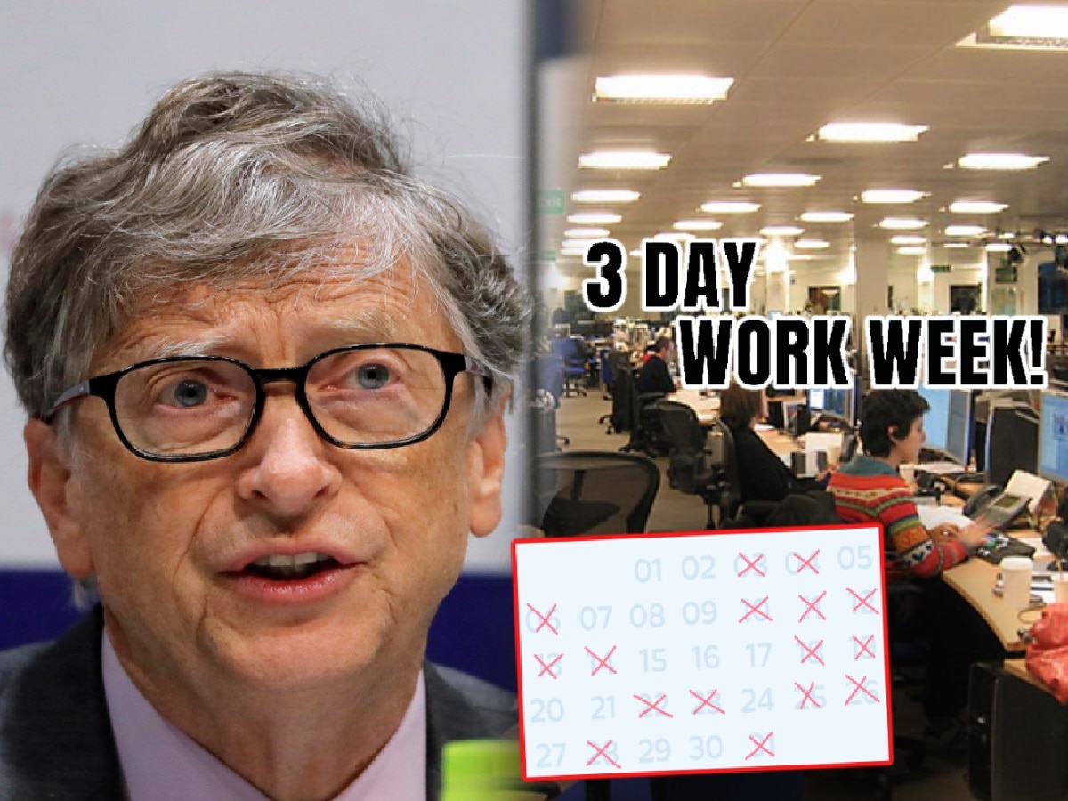 लवकरच 3 Days Week Working? 3 दिवस काम 4 दिवस सुट्टीबद्दल बिल गेट्स म्हणाले, 'असं झाल्यास..' title=