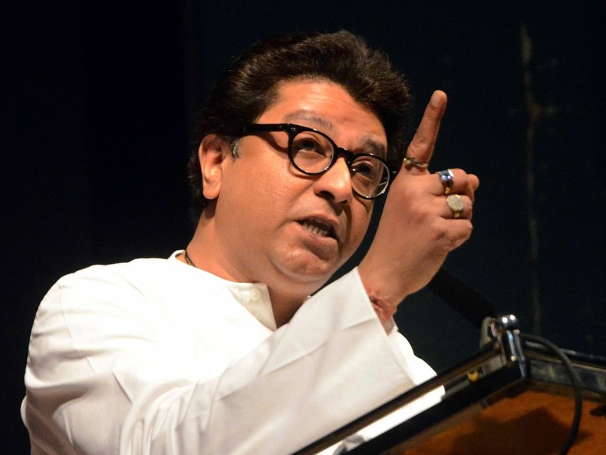 Raj Thackeray On assembly Election Result know what he said in kokan mohotsav News in Marathi