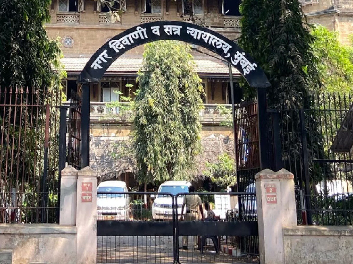 राज्यातील जिल्हा न्यायालयात क्लर्क, शिपायाची हजारो पदे भरणार, 'येथे' पाठवा अर्ज राज्यातील जिल्हा न्यायालयात क्लर्क, शिपायाची हजारो पदे भरणार, 'येथे' पाठवा अर्ज