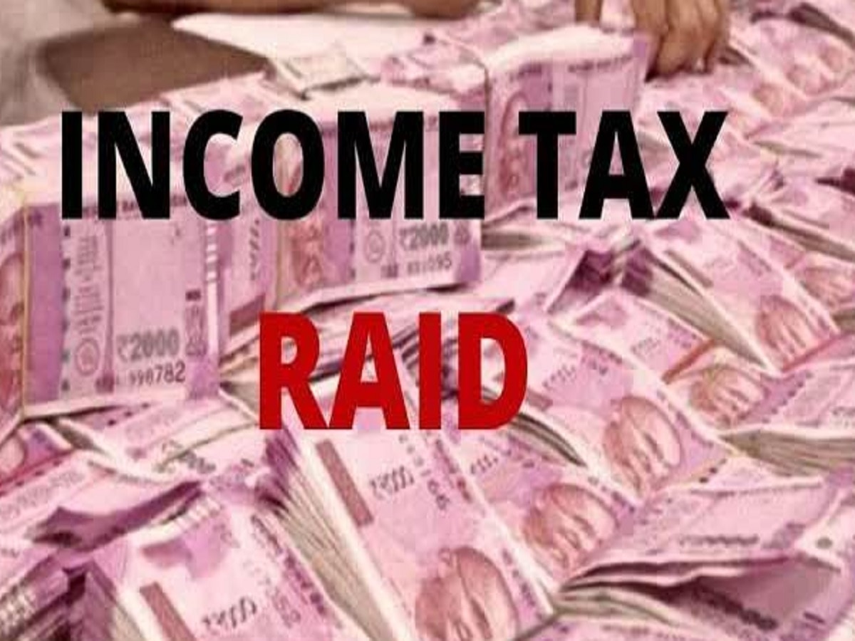 मुंबईतील बड्या व्यापाऱ्याच्या घरी 'स्पेशल 26' स्टाईल रेड; बोगस इन्कम