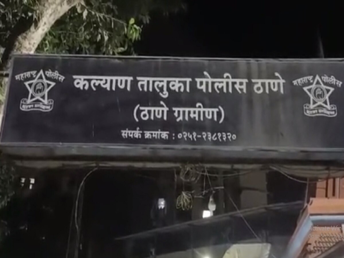 घरी मोठा ड्रम आणला आणि… टिटवाळ्यात पतीचे पत्नीसह धक्कादायक कृत्य; पोलिसही हादरले