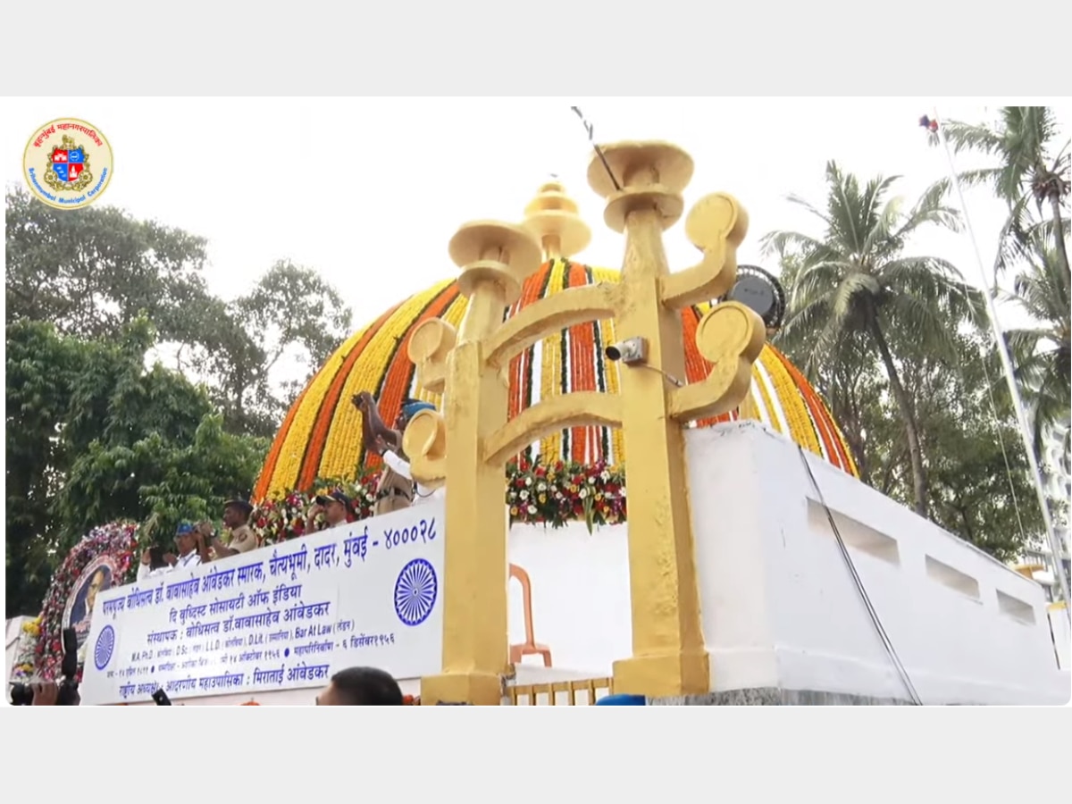 Mahaparinivan din 2023 Crowd on Chaitya bhoomi Dadar