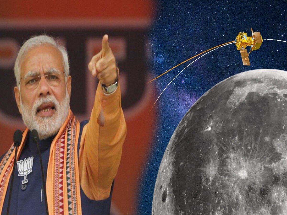 Chandrayaan 3 Update : ठरलं तर, 2040 मध्ये भारतीय अंतराळवीर चंद्रावर पोहोचणार; पंतप्रधानांची मोठी घोषणा  title=