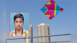 पतंगाच्या मागे धावता धावता आला Heart Attack; सातवीतल्या मुलाचा श्वास बंद पडल्याने मृत्यू
