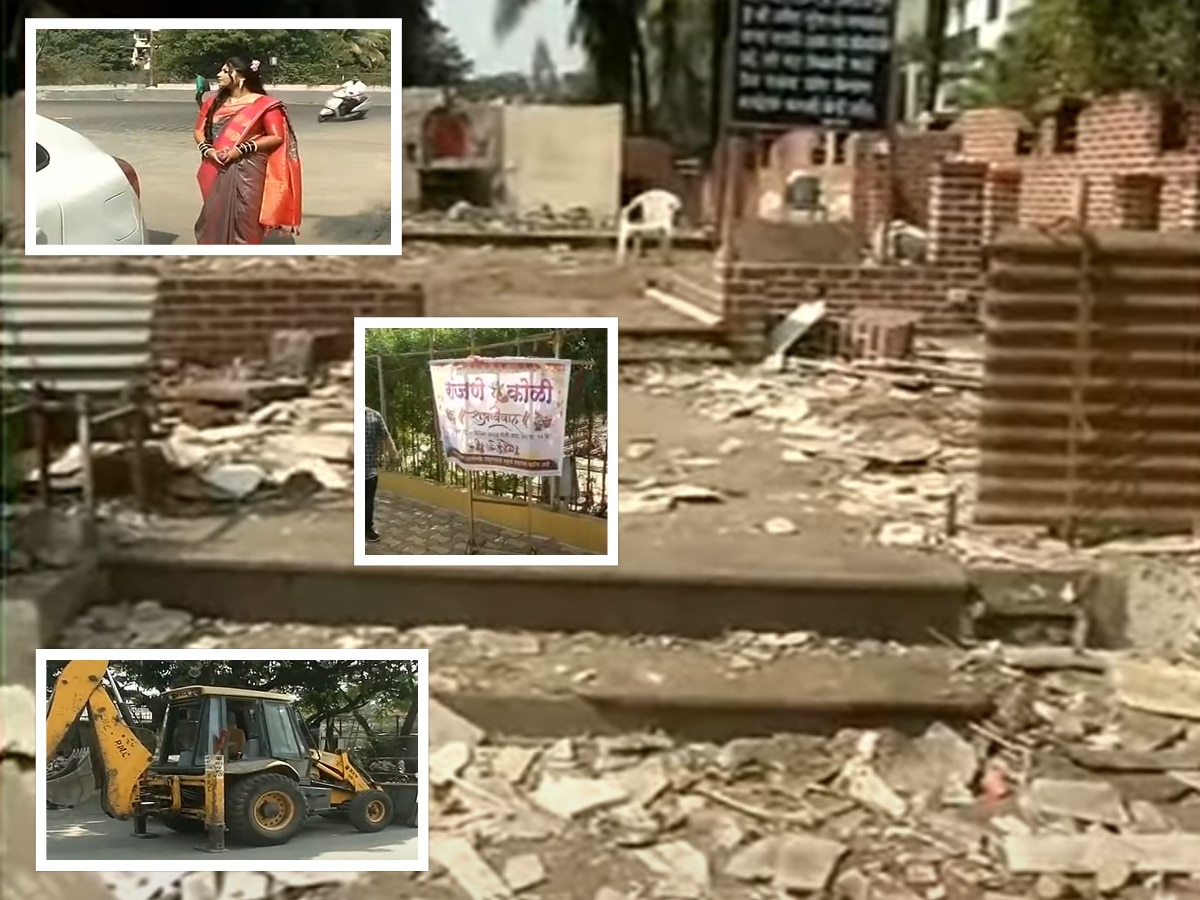 पुणे – लग्नातील वऱ्हाडींसमोरच पालिकेने हॉलवर चालवला बुलडोझर, नवरदेव आणि नवरीमुलगी पाहत राहिले