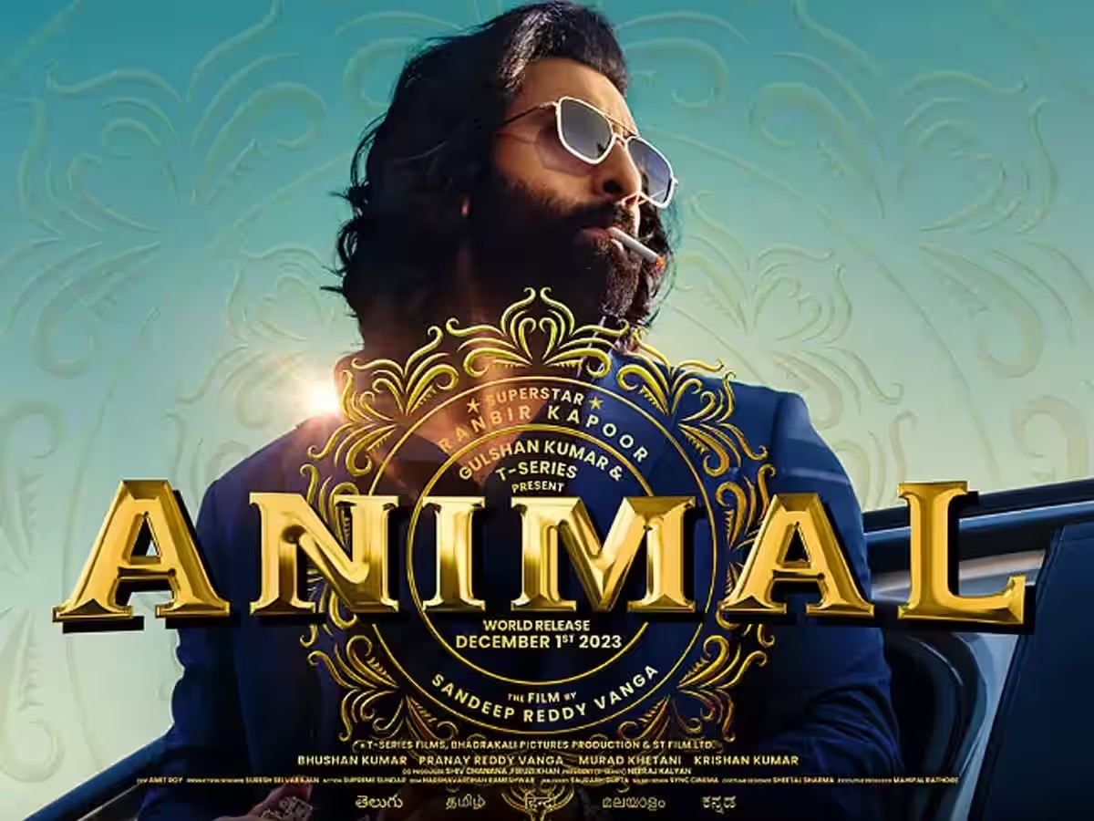 Animal Box Office : नवव्या दिवशी अ‍ॅनिमल सिनेमाचा बॉक्स ऑफिसवर धुमाकुळ, विकीच्या सिनेमाला जबरदस्त टक्कर  title=