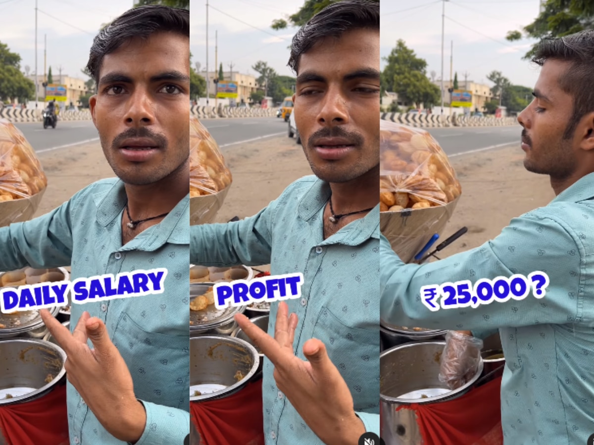 प्रायव्हेट जॉबवाल्यांनो… महिन्याला 70,000 रुपये कमवतो हा पाणीपुरीवाला! title=