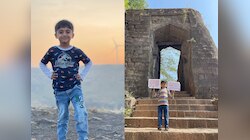छोटा दुर्गवीर! चिमुरड्या आयांशने केली 'अशी' कामगिरी, तुम्हीही कराल कौतुक