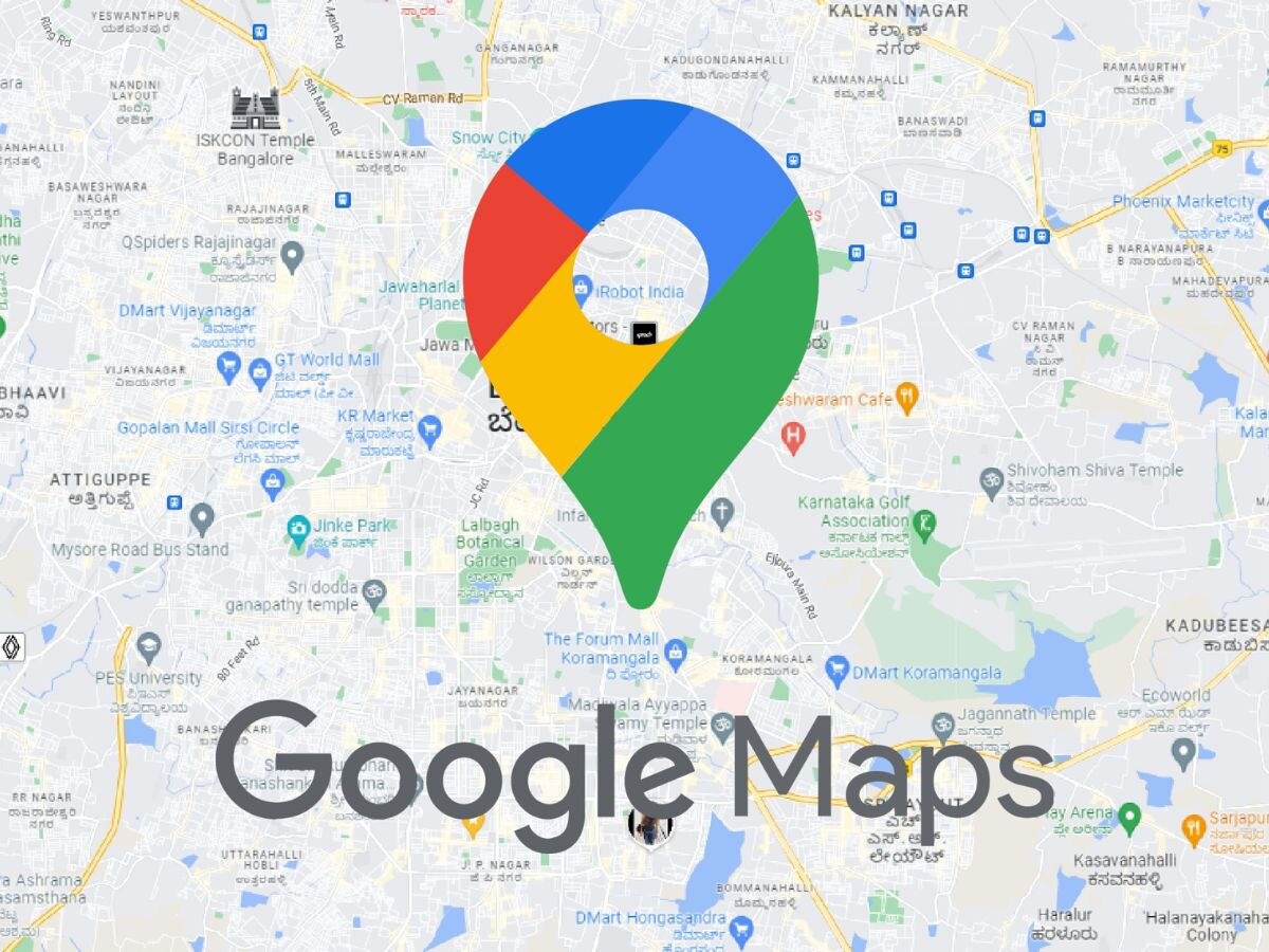Google Map चे नवे फिचर्स, एकदा अ‍ॅक्टिव्हेट केल्यास दर महिना होईल 2 हजारांची बचत title=