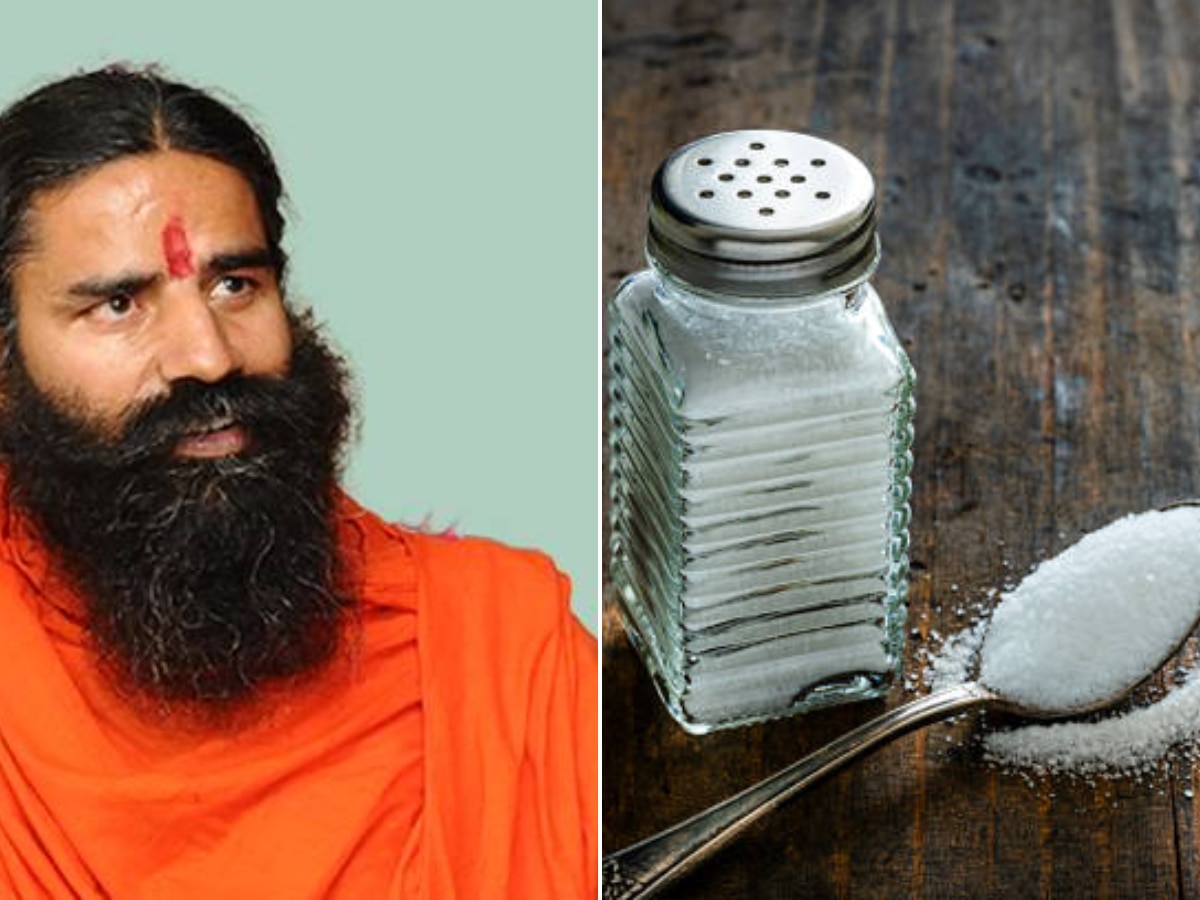 Baba Ramdev gave 2 tips how to check fake salt in 10 Seconds Affect