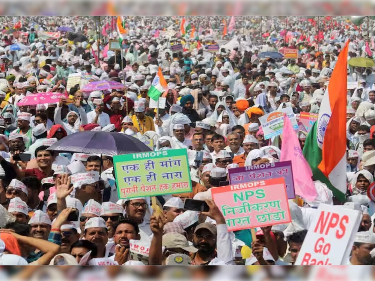 सरकारी कर्मचाऱ्यांचे काम उद्यापासून बंद; जुन्या पेन्शन योजनेसाठी बेमुदत संप  title=