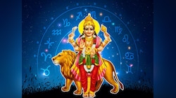 Budh Vakri: ग्रहांचा राजकुमार बुध झाला वक्री; 'या' राशींच्या नशिबाला कलाटणी मिळण्याची शक्यता