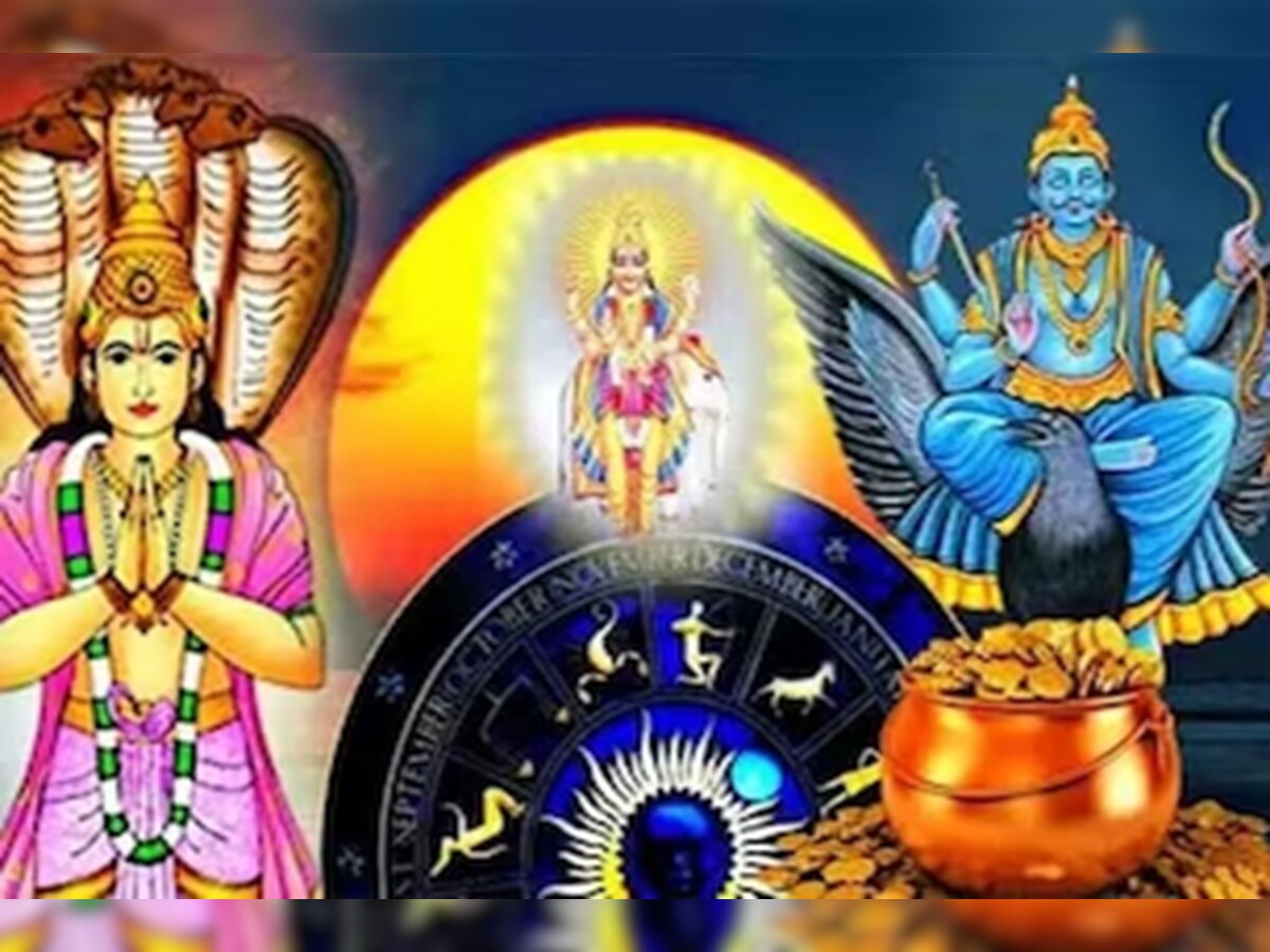 Horoscope 2024 : नवीन वर्षात 2024 मध्ये 1000 वर्षांनंतर दुर्मिळ योगायोग! राहु, शनि व गुरु 'या' राशींना करणार मालामाल title=