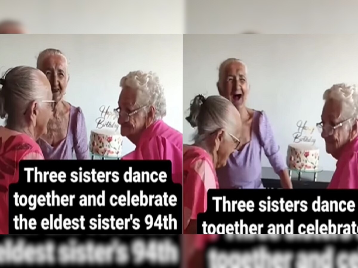 बहिणींची वेडी माया; मोठ्या बहिणीच्या 94 वा वाढदिवसाचा 'हा' Video भारावून जाल! title=