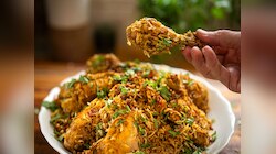 Swiggy: सलग 8 व्या वर्षी बिर्याणीने मारली बाजी, ठरली सर्वाधिक ऑर्डर होणारी डिश; गुलाबजामूनचा 'गोडवा'ही पडला मागे