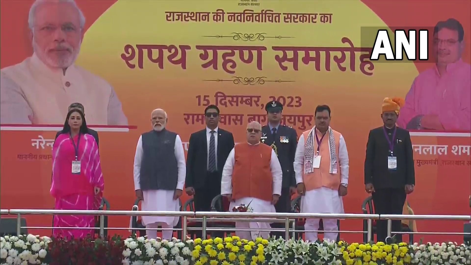 Bhajanlal Sharma takes oath as Rajasthan Chief Minister