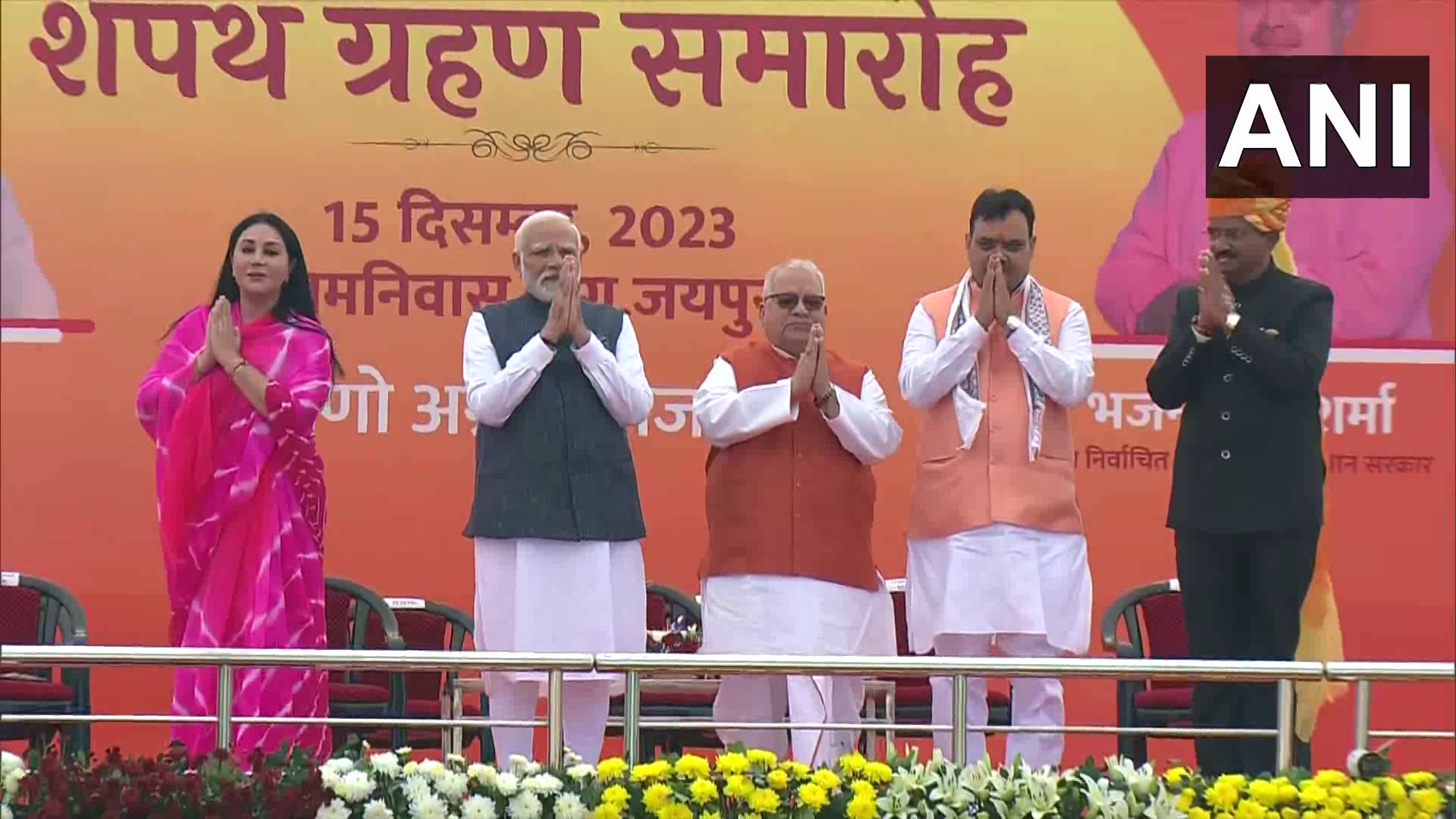 Bhajanlal Sharma takes oath as Rajasthan Chief Minister