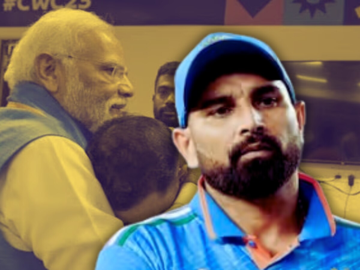 वर्ल्ड कप फायनलनंतर ड्रेसिंग रुममध्ये नक्की काय झालं? Mohammed Shami ने सांगितला किस्सा, म्हणाला 'मोदी आले अन्...' title=