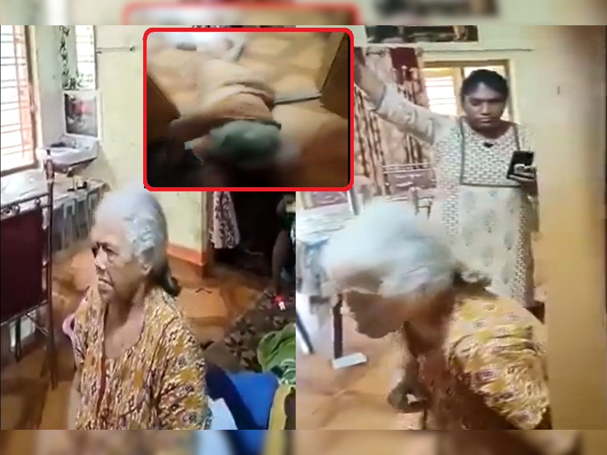 VIDEO : आधी खुर्चीवरून खाली पाडलं, नंतर घराबाहेर काढण्याची धमकी, 80 वर्षीय वृद्ध आजीसोबत महिलेचं क्रूर कृत्य title=