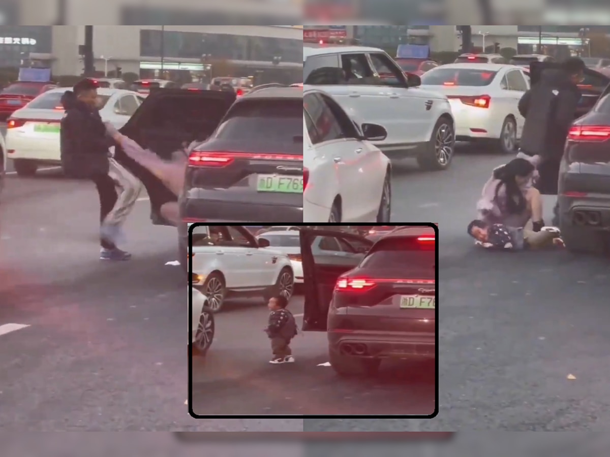 VIDEO : रस्त्याच्या मधोमध त्याने तिला लहान मुलासोबत गाडीतून खाली खेचलं अन् मग... title=
