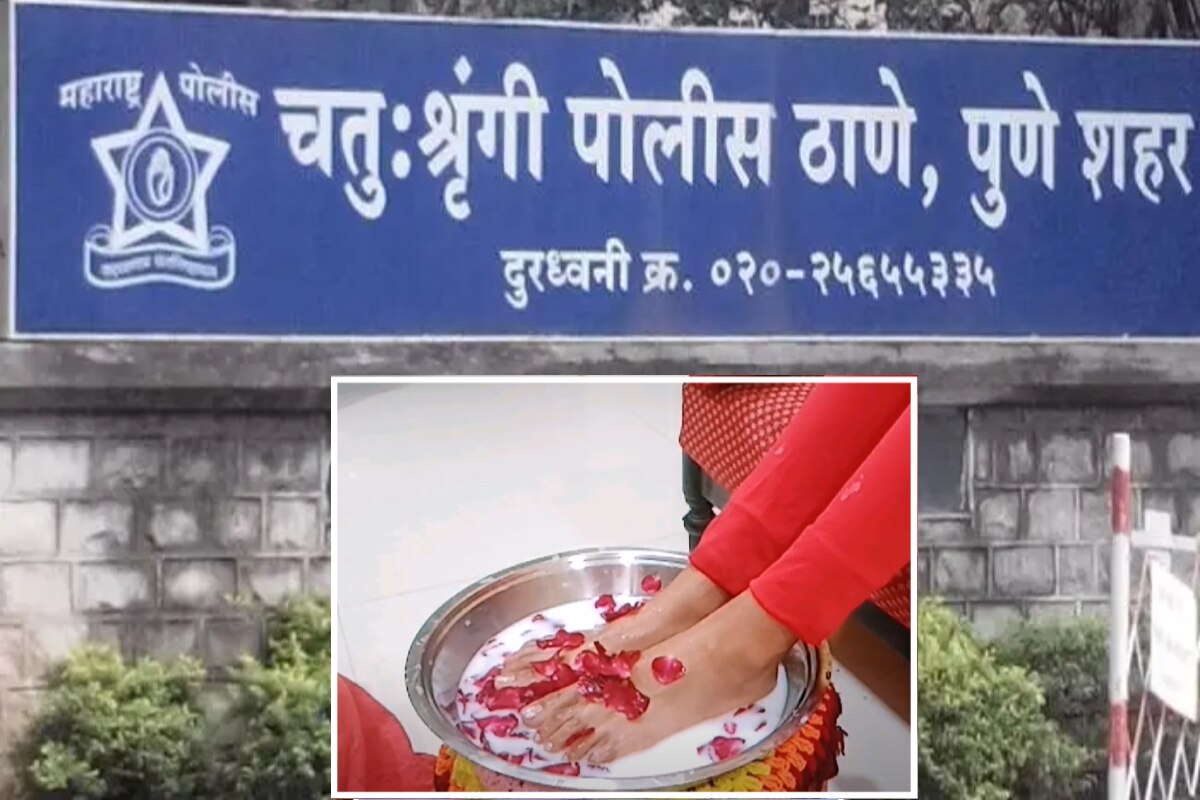 MPSC मध्ये नेहमीच अपयश; यश मिळवण्यासाठी तरुणाने प्यायले महिलेचे पाय धुतलेले पाणी MPSC मध्ये नेहमीच अपयश; यश मिळवण्यासाठी तरुणाने प्यायले महिलेचे पाय धुतलेले पाणी