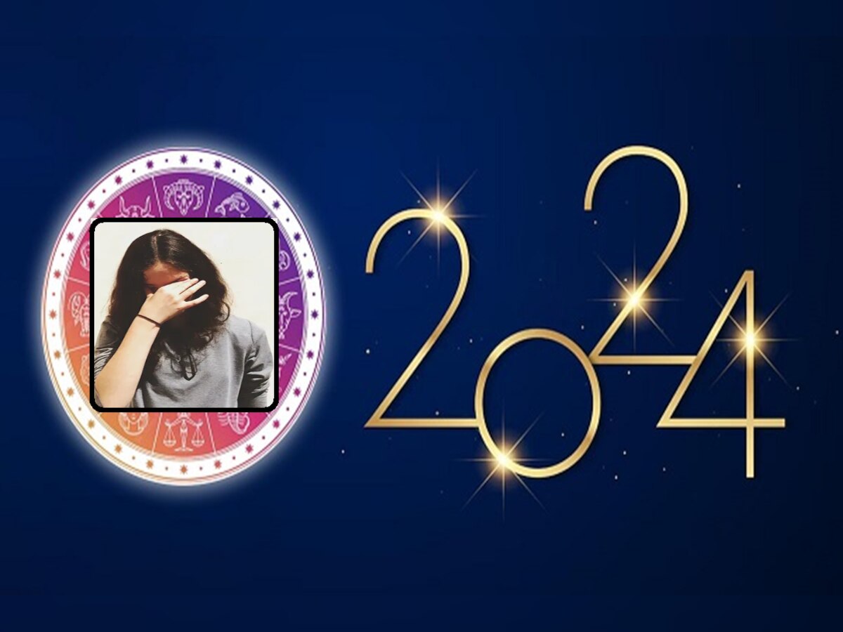 Yearly Horoscope 2024 नववर्ष 'या' राशींसाठी अनलकी! करिअर, पैसा