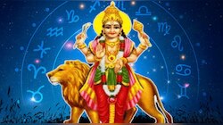 Budh Uday: 6 दिवसांनंतर बुध ग्रहाचा होणार उदय; 'या' राशींना प्रचंड लाभ मिळण्याची शक्यता