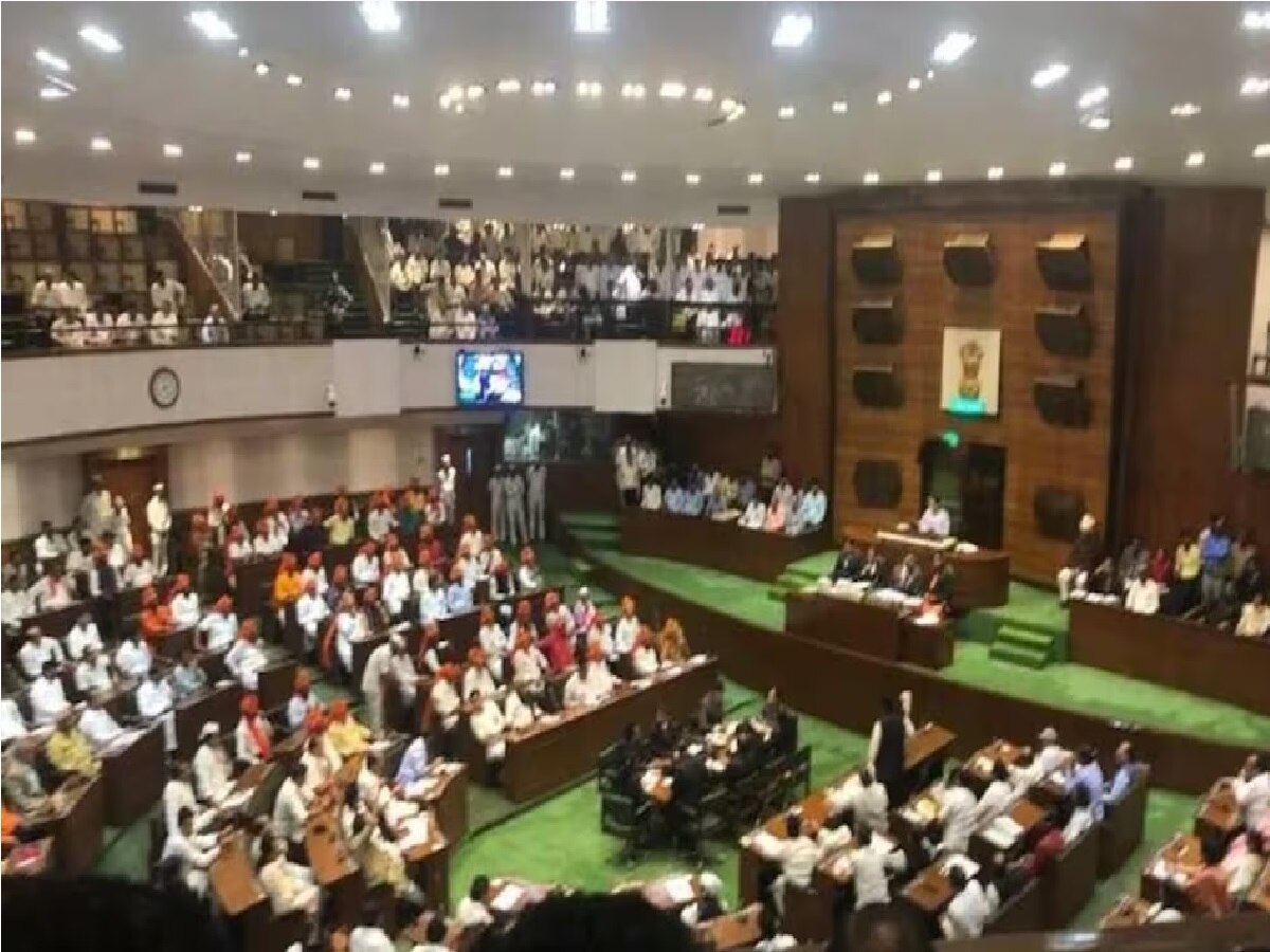 एमआयडीसीचा भोंगळ कारभार, कॅगचा अहवाल विधान सभेत सादर