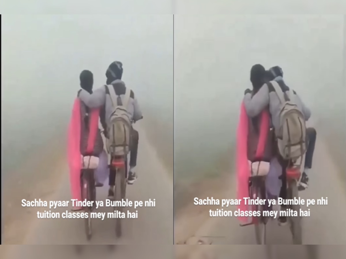 VIDEO : पाठीवर बॅग, खांद्यावर हात आणि बहरणारं गुलाबी प्रेम; सायकलस्वारी करणारी जोडी पाहून आठवेल 90 दशकातील लव्ह स्टोरी title=