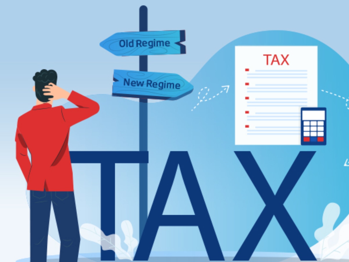 Tax Regime: ओल्ड की न्यू टॅक्स रिजीम? तुमच्या फायद्याचं काय? title=