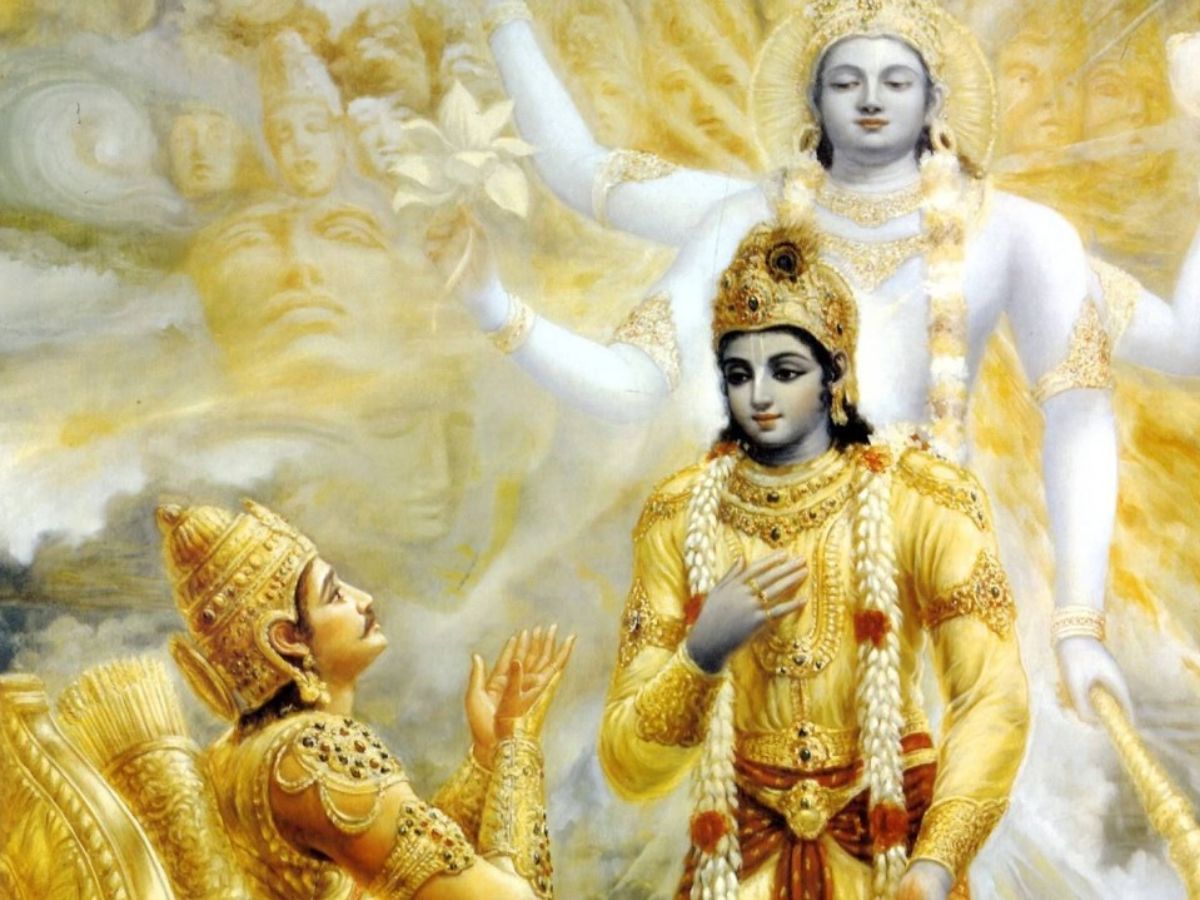 Gita Jayanti Wishes in Marathi Motivational Quotes Whatsaap Status