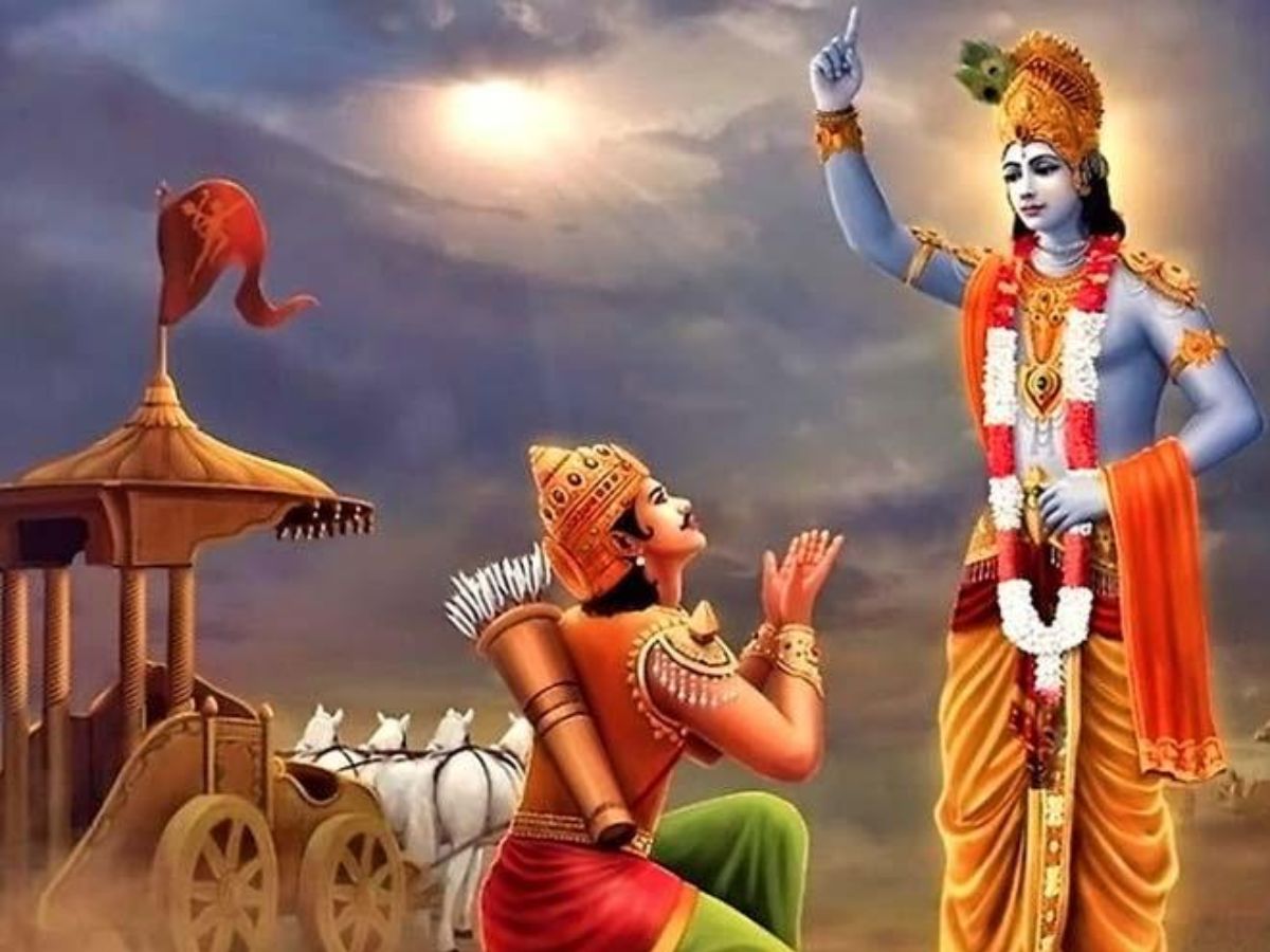 Gita Jayanti Wishes in Marathi Motivational Quotes Whatsaap Status