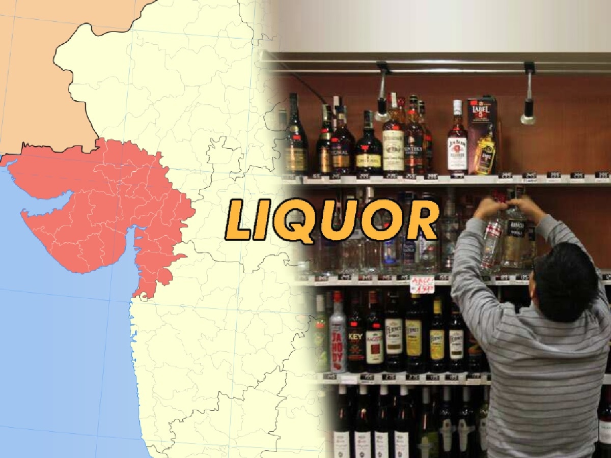 गुजरात सरकारने 63 वर्षांपासून सुरु असलेली दारुबंदी उठवली; Dry State