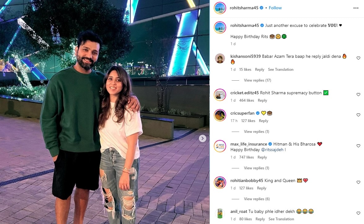 Rohit Sharma Post Wife Ritika Sajdeh Photos