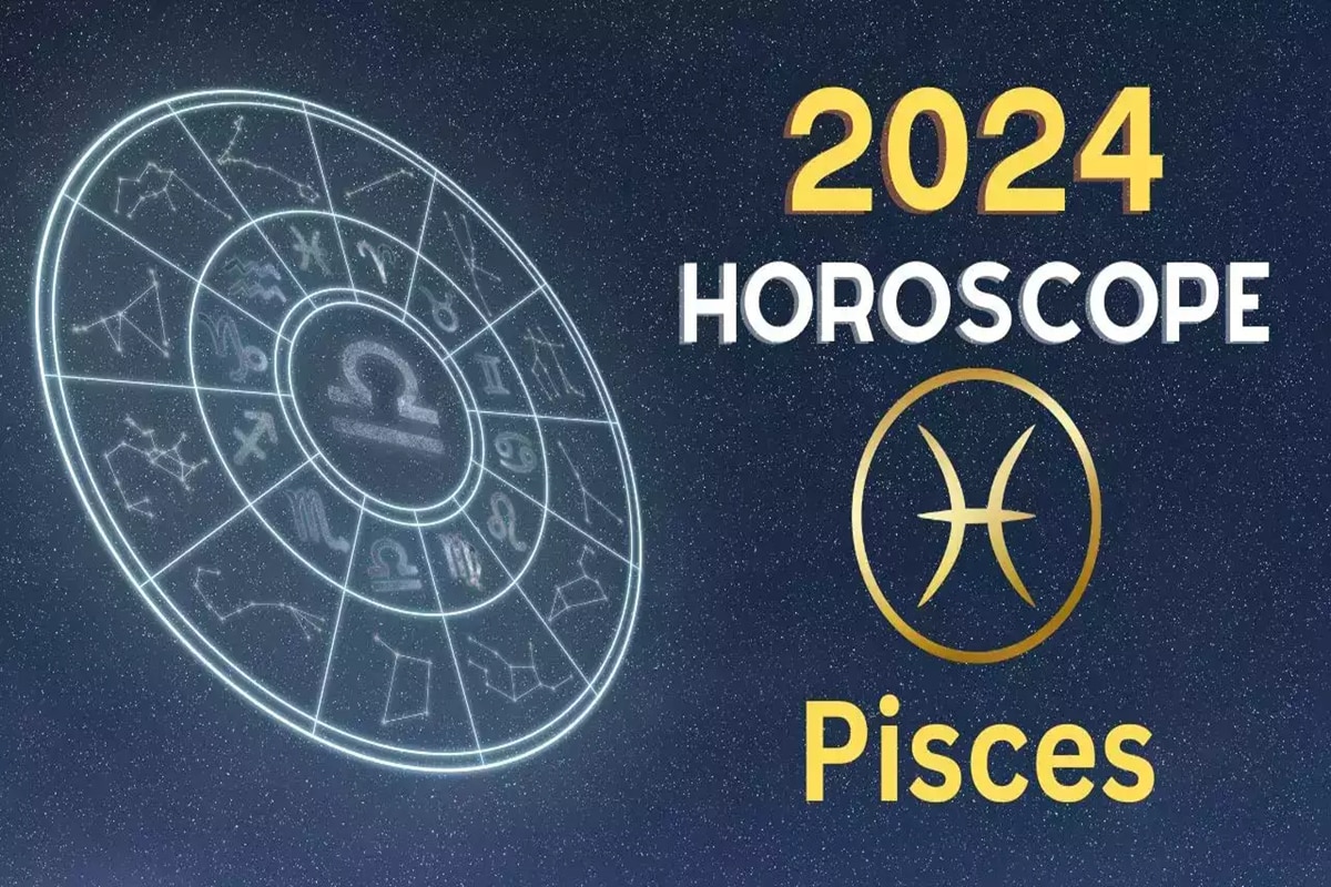 Pisces Horoscope 2024 मीन राशीसाठी कसं असेल आगामी 2024 चं वर्ष