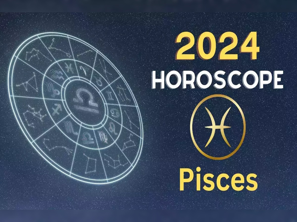 Pisces Horoscope 2024 : मीन राशीसाठी कसं असेल आगामी 2024 चं वर्ष? कोणत्या संधी मिळणार? पाहा वार्षिक राशीभविष्य title=