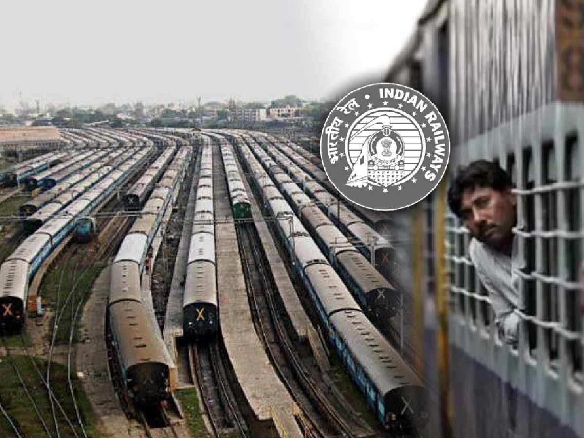 फेब्रुवारीत भारतीय रेल्वेवर येऊ शकतं मोठं संकट! अचानक बंद पडू शकतात ट्रेन्स; कारण... title=