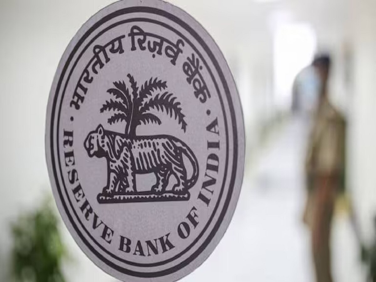 'भारताच्या इतिहासातील सर्वात मोठा घोटाळा'; RBI सह 2 बड्या बँकांना धमकीचा Email; तुमचं इथं खातं आहे का?  title=