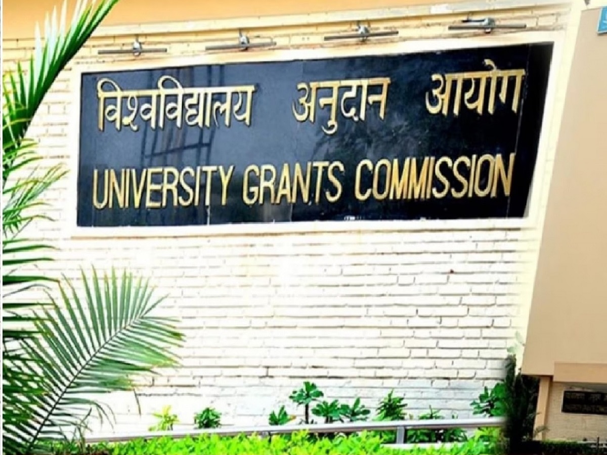 M.Phil मान्यताप्राप्त डिग्री नाही, प्रवेश देऊ नका; UGC चे विद्यापीठांना निर्देश title=