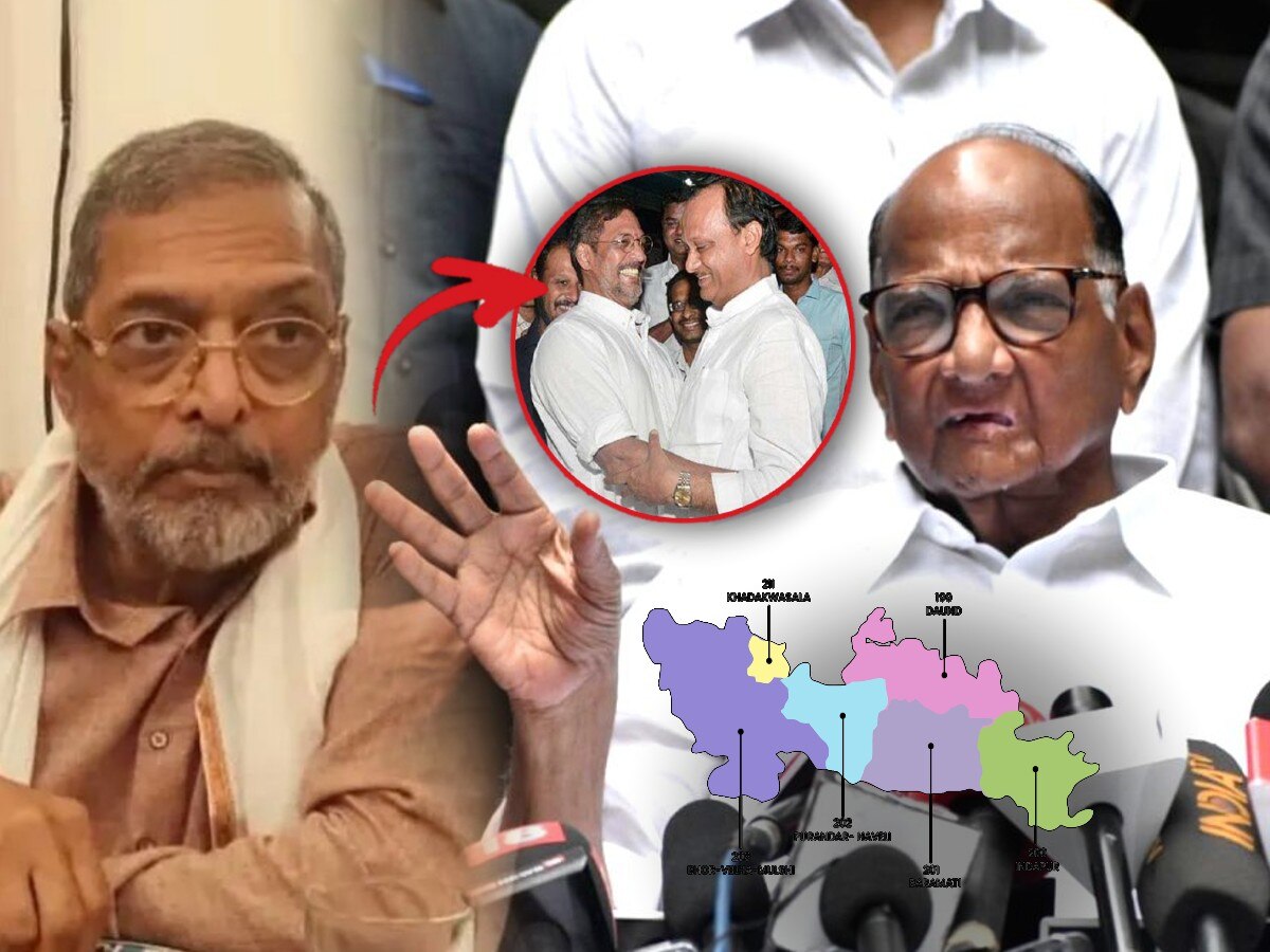 नाना खडकवासल्यातून निवडणूक लढणार? प्रश्न ऐकताच शरद पवार म्हणाले, 'नाना पाटेकर आणि माझे…'