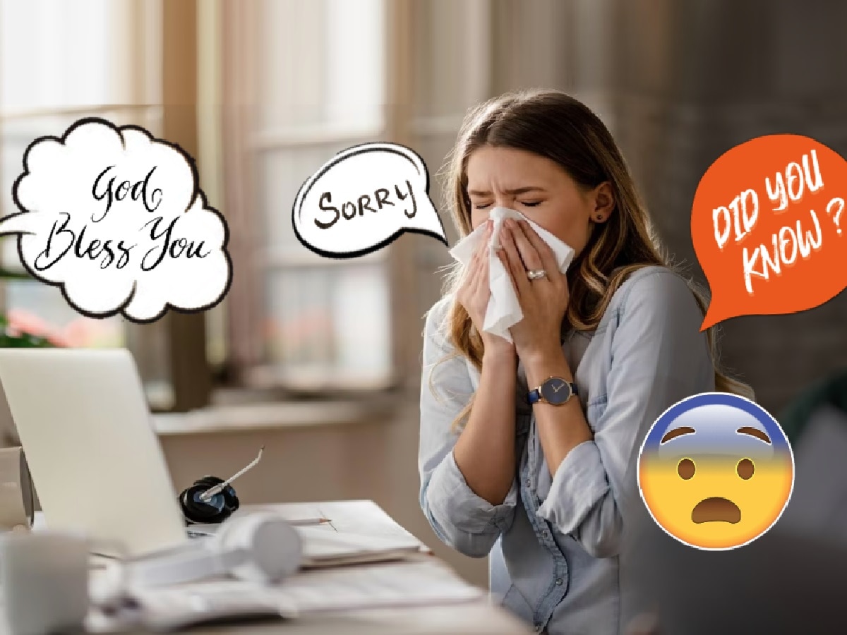 शिंकणारी व्यक्ती 'Sorry' तर समोरची व्यक्ती 'God Bless You' का म्हणते